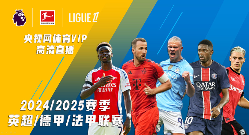 或许是心理 或许是心理